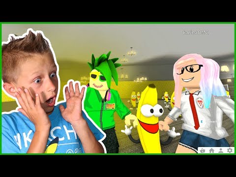 Download Roblox Login Lola Banananana | Roblox Dinosaur Simulator