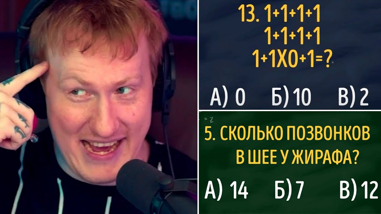 ДК РЕШАЕТ ШКОЛЬНЫЕ ВОПРОСЫ