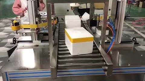 Auto Foam Box polystyrene box Taping  Machine