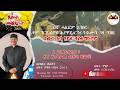 መኣዲ ጸሎት ብሓሳብ ፍቑር ጋሳ ክቡር ኣባ ሃይለ ተስፋማርያም 