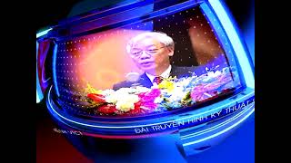 VTC1 Ident 2/2011 - 29/04/2014 (Bản sạch, no logo)