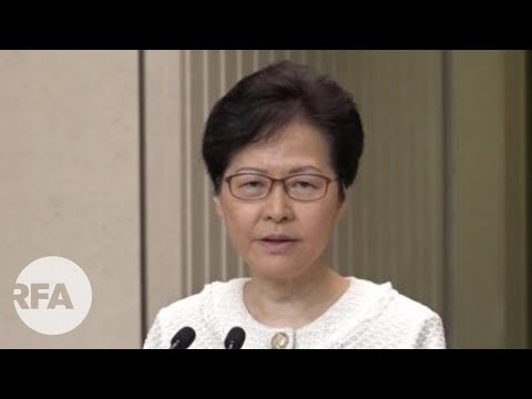 美國國會擬通過《香港人權與民主法案》 林鄭：不容外國議會成香港事務持份者