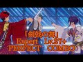 あんスタ 「剣戟の舞」Expert Lv.27+ PERFECT COMBO サポあり