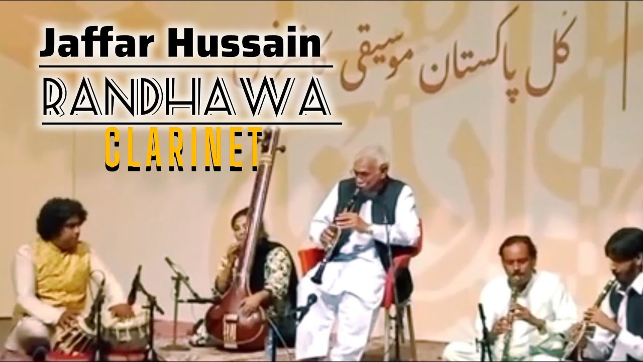 Best Clarinet Performance In This Year By Ustad Jaffar Hussain Randhawa | APMC Lahor 2025