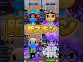 動物病院の新スキンがヤバすぎるwww【ロブロックス/Roblox】