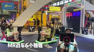 new indoor playground marine parade,Console MR Chariot China Company,China Manufacturer,high grade