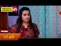 Lakshmi - Promo | 24 Feb 2026 | Tamil Serial | Sun TV