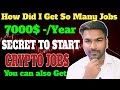 How I Landed Multiple Crypto Jobs — My Step-by-Step Guide 🚀