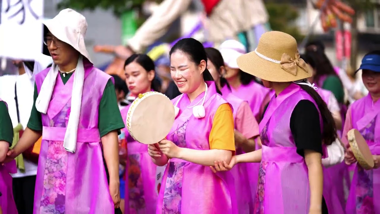 SUKIYAKI MEETS THE WORLD 2023 [8.26 | Day 2] SUKIYAKI PARADE - YouTube