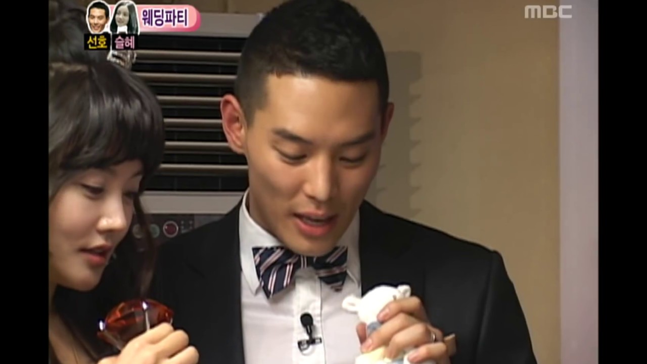 우리 결혼했어요 - We got Married, Lee Sun-ho, Hwangwoo Seul-hye(4) #04, 이선호-황우슬혜(4) 20100123