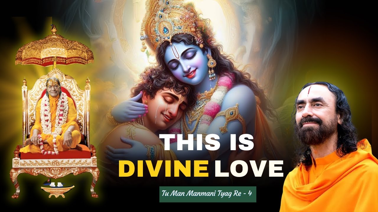 What is DIVINE Love? The Difference Between LUST & LOVE | Swami Mukundananda