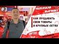 Свежие ТРЕНДОВЫЕ ТОВАРЫ с крупнейшей выставки электроники HKTDC в Гонконге | Артем Степанчук