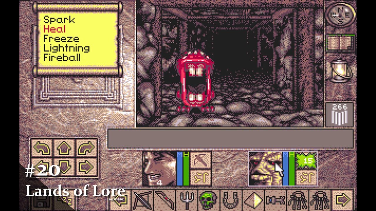 Play】PC-9801 Lands of lore（ランズ・オブ・ロア）#20 レトロゲーム