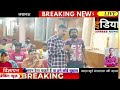 लखनऊ कमिश्नरेट थाना अमीनाबाद क्षेत्र के गंगा मेमोरियल हाल में आला अधिकारियों के आदेशों अनुसार बकरा