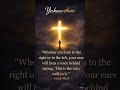 Jesus always with you #christian #gospelmusic #lord #worship #love #yahova #jesus #song #isaiah #fyp
