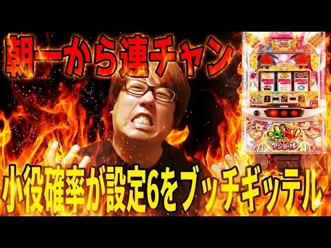 How to Make Rainbow Ice Cream 🍧 DIY Play Doh Ice Cream \u0026 Noodles | 플레이도 무지개 아이스크림 ASMR