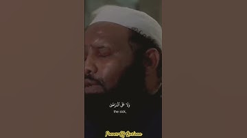 تلاوة جميلة جدا لسورة التوبة للشيخ عثمان المكي، اللهمّبارك!#fypviralシislam