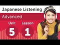 Learn Japanese | Listening Practice - Posting a Package in Japan