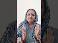 माता रानी के गीत || Mata Rani ke Geet | 2 #shorts || Sakhi Indu Kumari