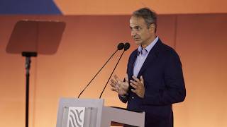 Ομιλία του Πρωθυπουργού Κυριάκου Μητσοτάκη στα εγκαίνια του The Ellinikon Sports Park