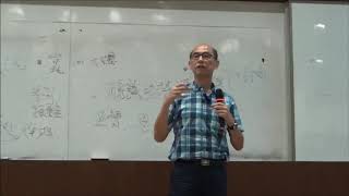小 小 講 堂 270         以赤子之心迎向明確目標          1081022