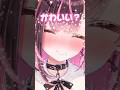 【新人VTuber】「ゆっくり○○すると?」#shorts #新人vtuber #個人vtuber #バズれ