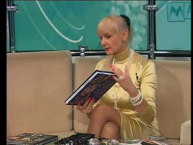 Светлана Гураль. Агат