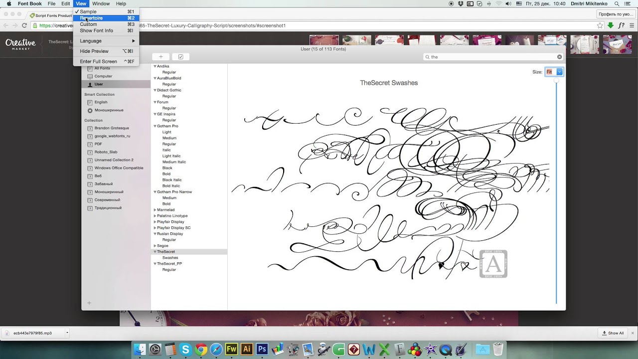 TheSecret How To Use Swashes In Apple Pages YouTube thesecret-how-to-use-swashes-in-apple-pages-youtube