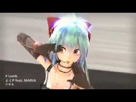【MMD】Lamb 【中文字幕】