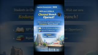 #Niosvellore#Chennai#For admission contact Nisha 7418959692#Best coaching centre.