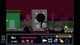 Kero Blaster - Omake Boss Rush hitless [Jacket Rush]