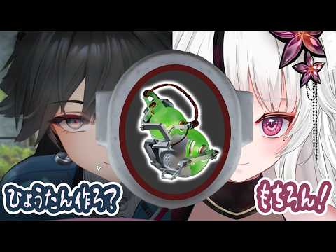 🔴Arknights: Endfield｜ゾアン様のために～！サブクエ進めたいな【＃31】🌙*ﾟ