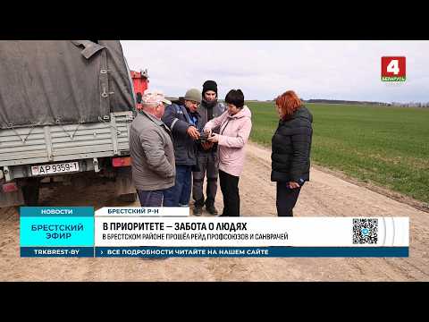 В ПРИОРИТЕТЕ – ЗАБОТА О ЛЮДЯХ