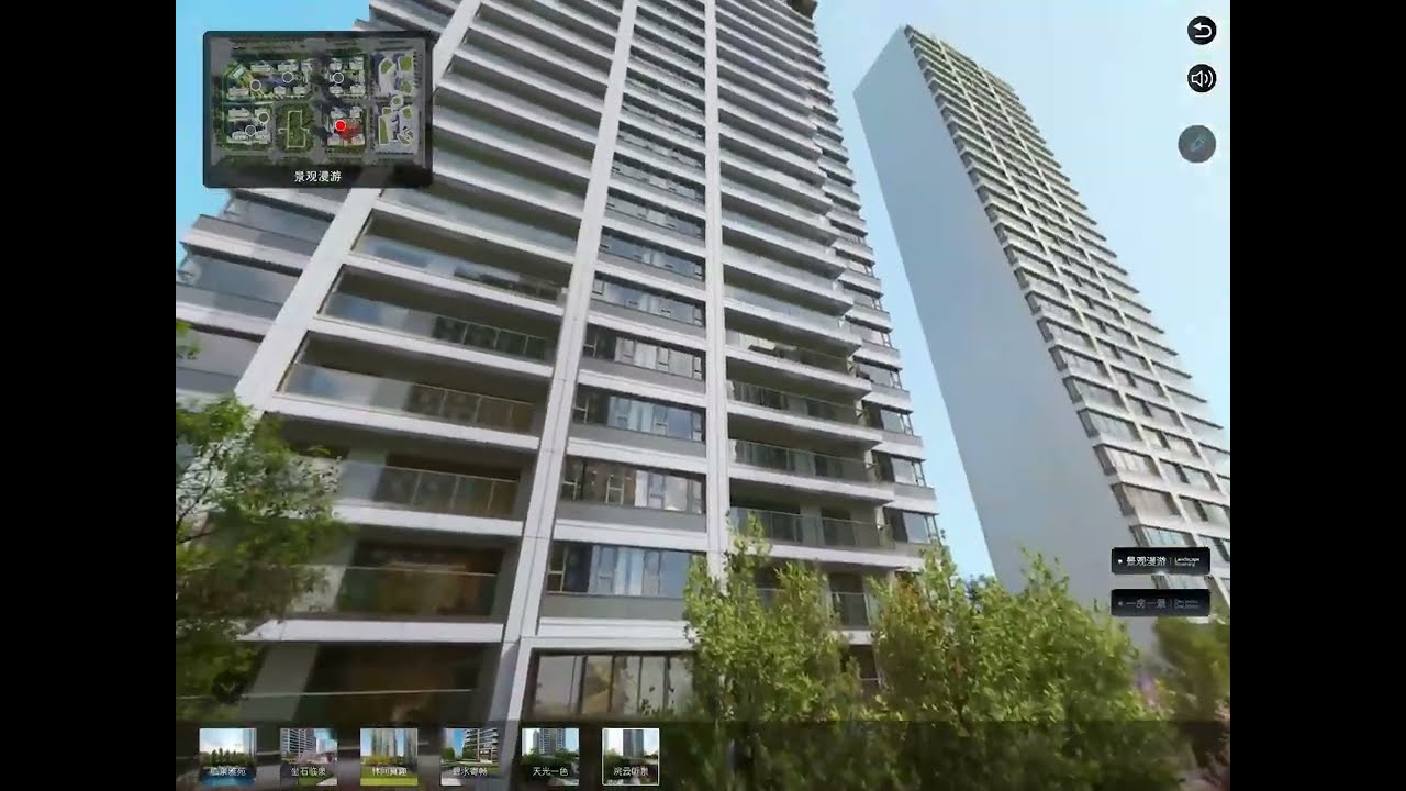 Yanlord Land Marina One