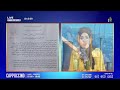 рџ ґ Due To Environmental Pollution The People Of Al Hawariya Are Holding A Protest Against A Facto рџ ґ Due To Environmental Pollution The People Of Al Hawariya Are Holding A Protest Against A Facto
