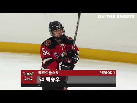 골 모음 | 레드이글스B vs 크랙 | 2020. 7. 13 | 아이스하키동호인연맹 Div. 4