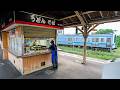 ７３歳男ひとり早朝の駅ナカうどん職人に密着。駅ホームの４坪立ち食いうどん屋が凄い。
