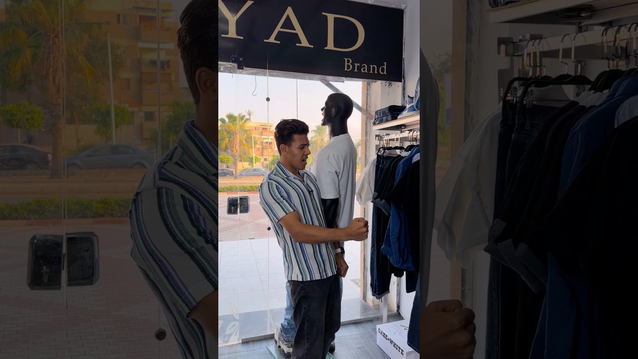 لما تفتح محل وقرايبك يدخلوا يشتروا منك 👚🤣