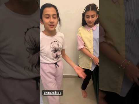 هديه جوان وليليان وفرح السيلاوي 