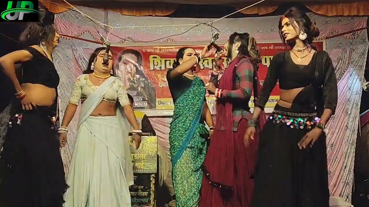 हिमांशु डांसर की नौटंकी पचरंगी प्रोग्राम हेलो फरमाइश गीत शिवांगी स्वर संगीत पार्टी ।