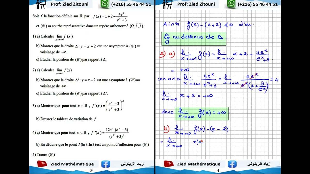 15 - Exponentielle. Correction Exercice. Bac Math / Science / Technique / Eco / Info