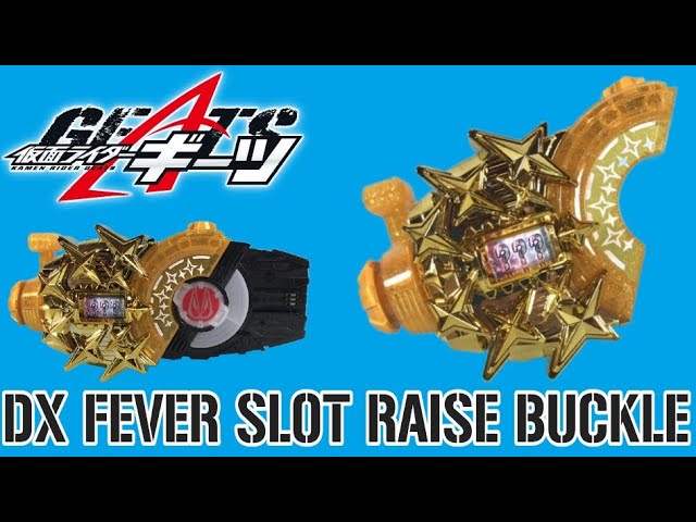 Kamen Rider Geats: Fever Slot Raise Buckle, Two New Riders Revealed -  ORENDS: RANGE (TEMP)