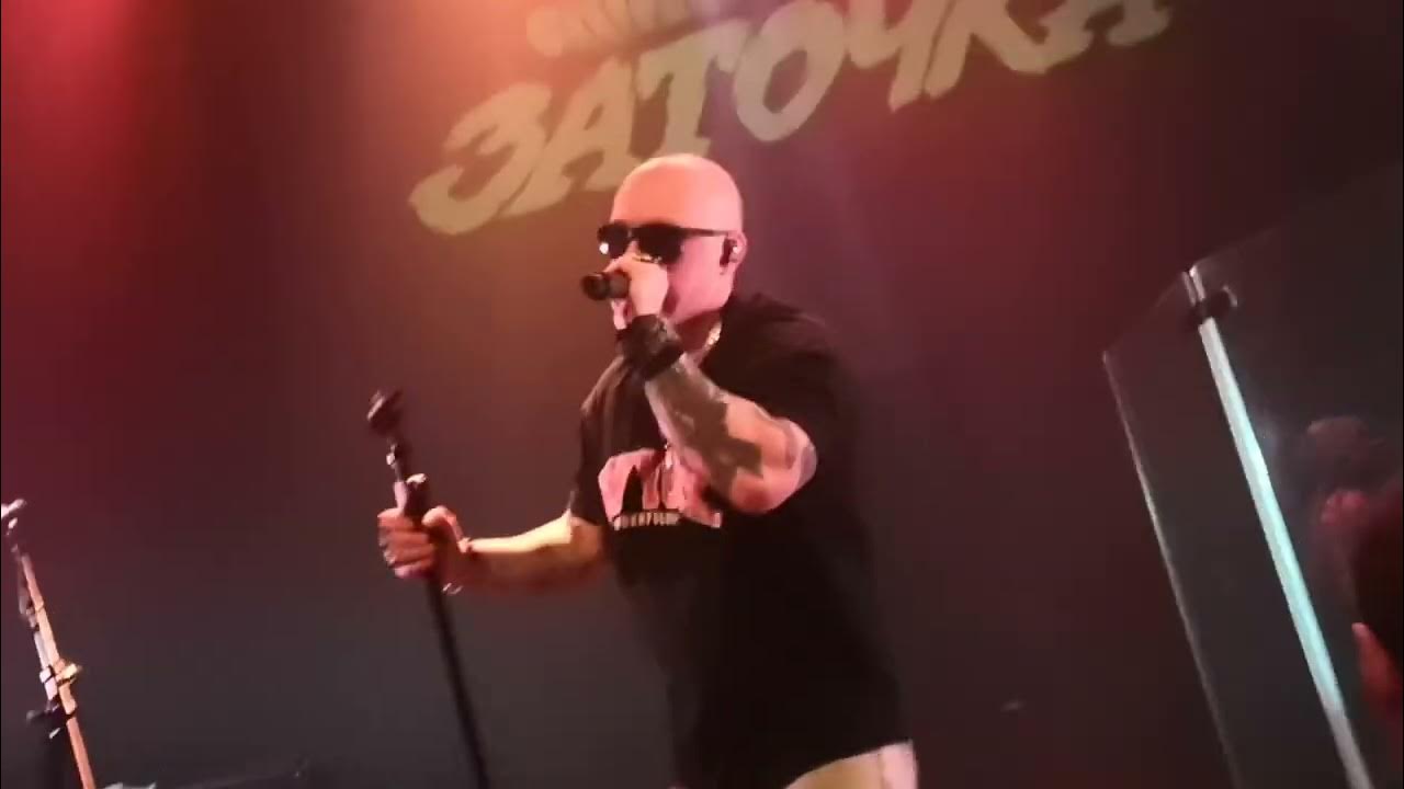 заточка клипы