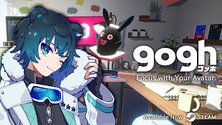【gogh】チル＋集中！藍熊の作業部屋を作っていく！！！🧸🌟【 藍熊べある / VTuber 】