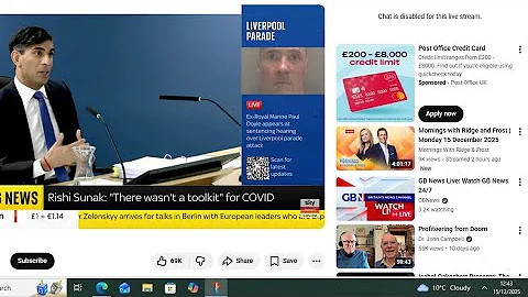 15th December Twenty25 📱