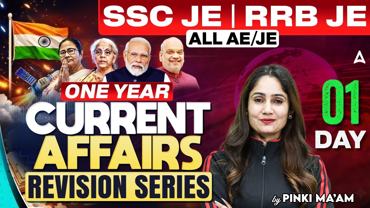 SSC JE | RRB JE | Yearly Current Affairs Revision | Current Affairs ...