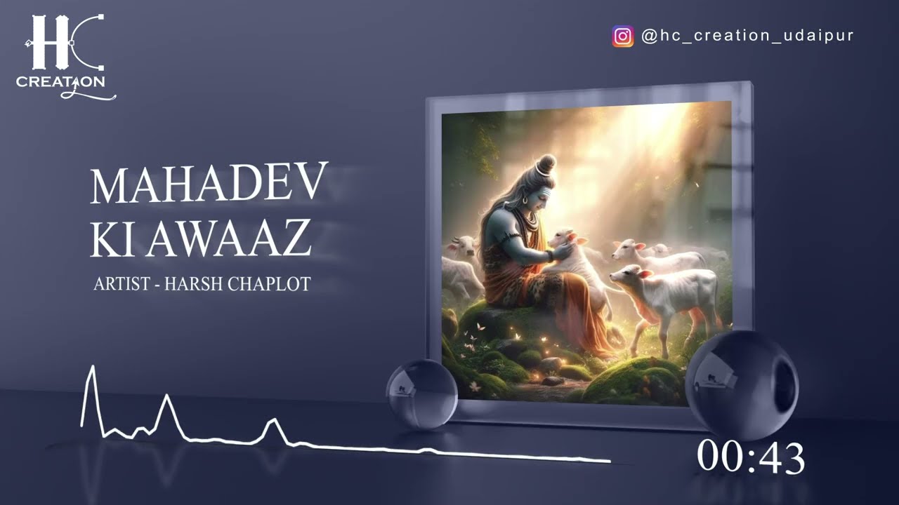 🌍🎶 MAHADEV KI AWAAZ | STOP ANIMAL CRUELTY 🎶🌍 | 8D Audio