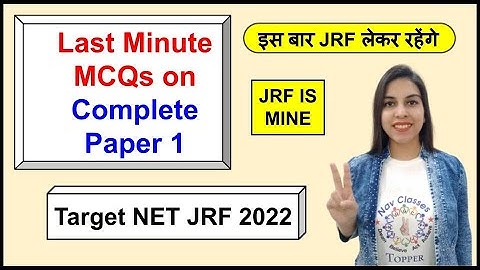 Last Minute MCQs on Complete Paper 1 | Target NET JRF 2022 | By Navdeep Kaur
