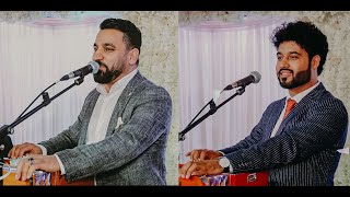 Hamayun sahebzai & Hamayoun angar new song 2022 Janan Pama Da Gull Gozar