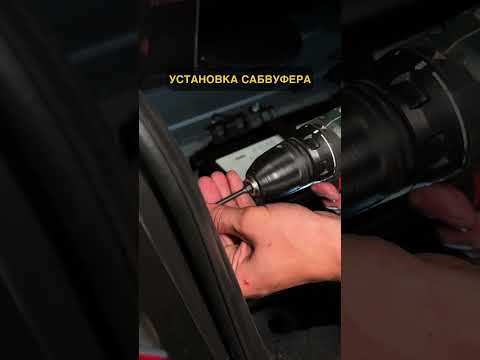 Установка аудиосистемы Audison на BMW 520d